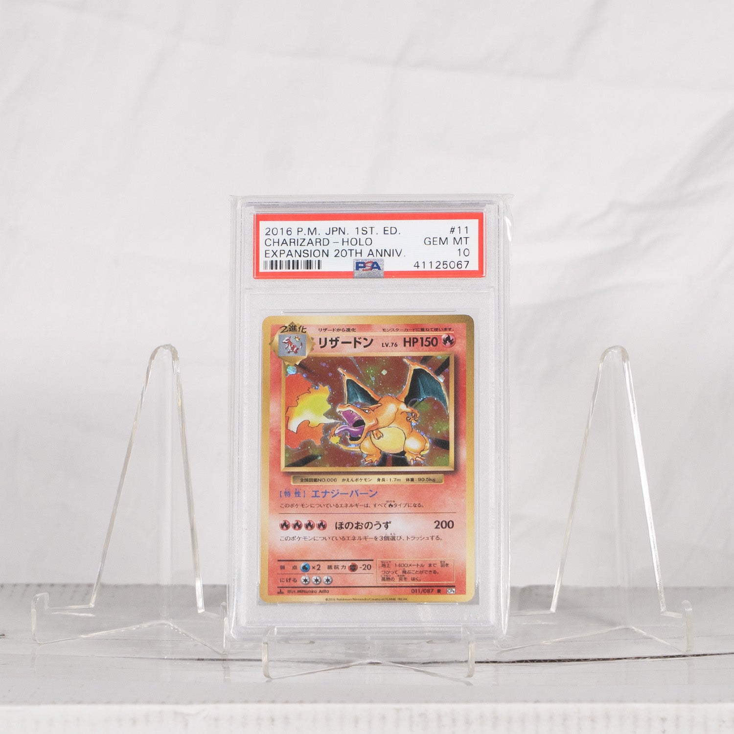 Graded Card Display Stands - 5pack